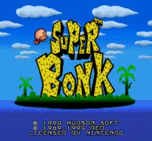 Image n° 4 - screenshots  : Super Bonk